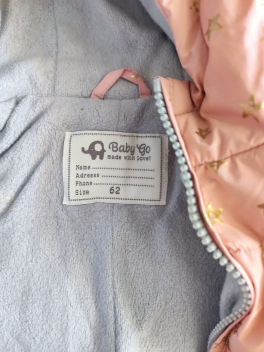 Комбинезон новый