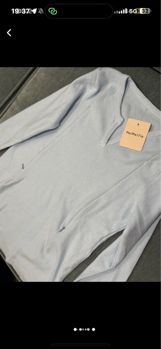 Кофты для кормящих