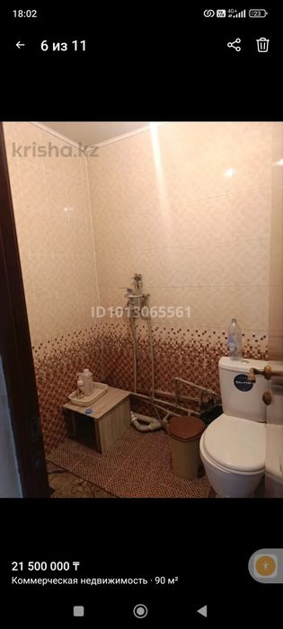 Продажа помешение в доль дороги
