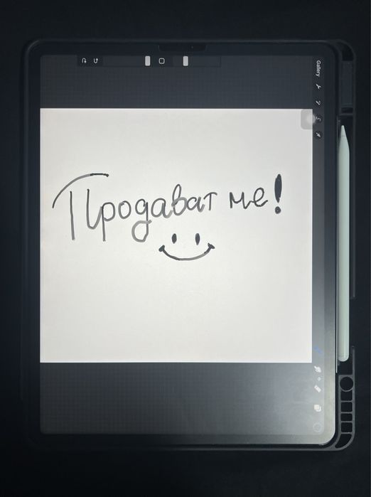 ipad pro 2021 M1 cellular 12.9 inch 256GB space grey