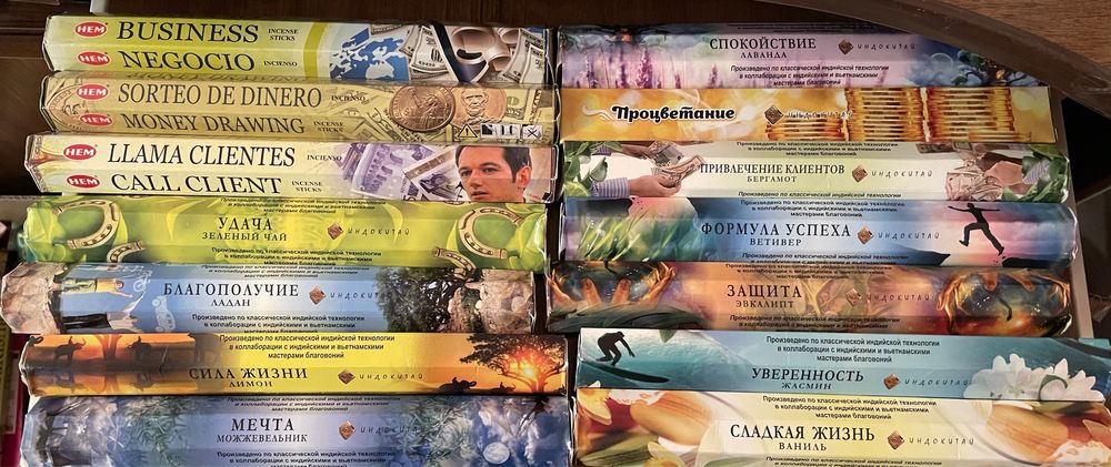 Церковные восковые свечи