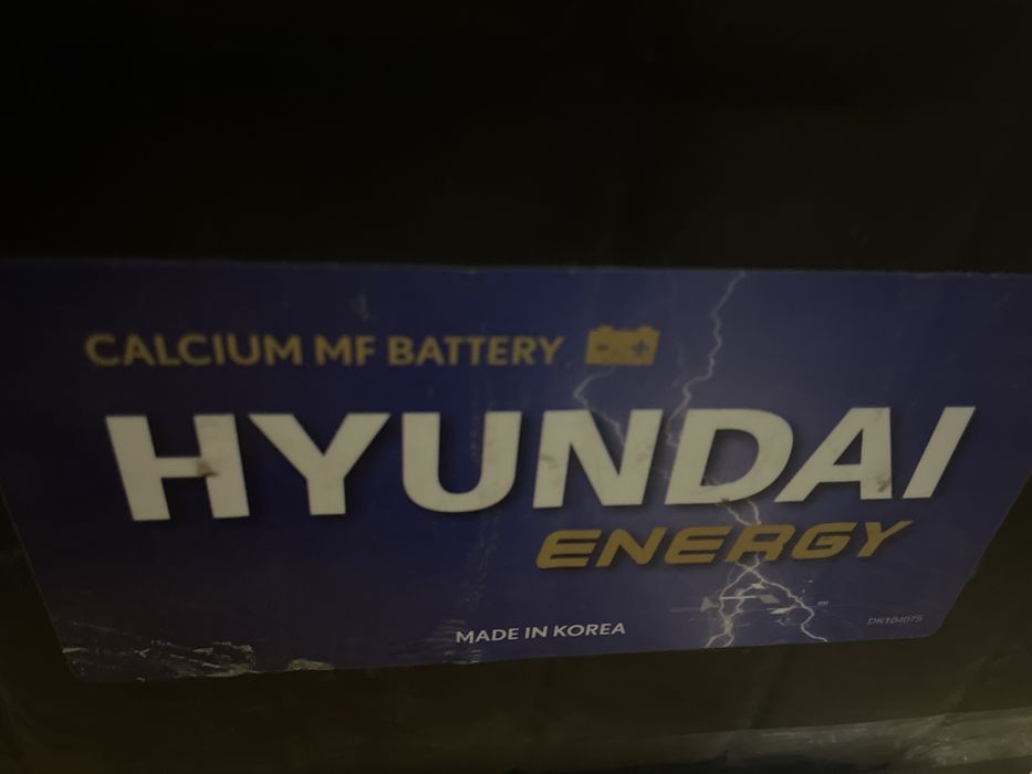 Продам аккумулятор Hyundai 75Ah.