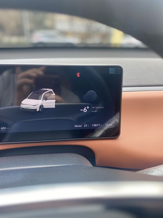 Leapmotor c 16 idial 3 pozitsiya holatda 2024+2025