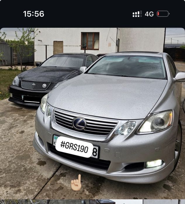 Артисан Порог Gs300