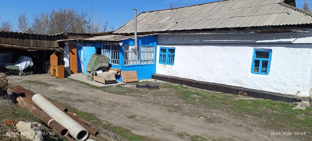 Продажа дома на земле