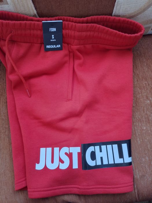 Мъжки къси панталони