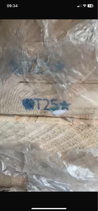 Продам террасную доску