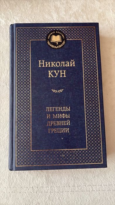 Книги от 1200 тг