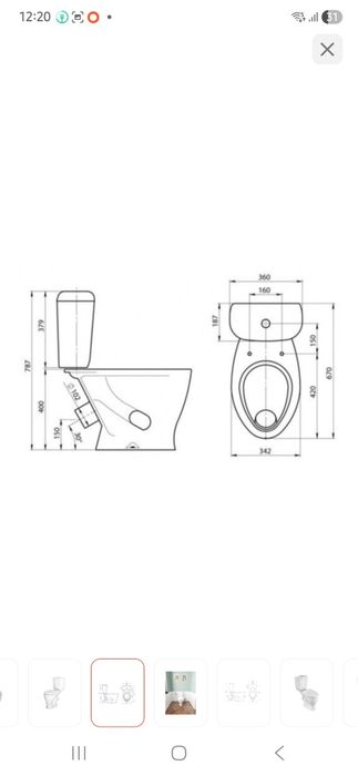 Унитаз напольный