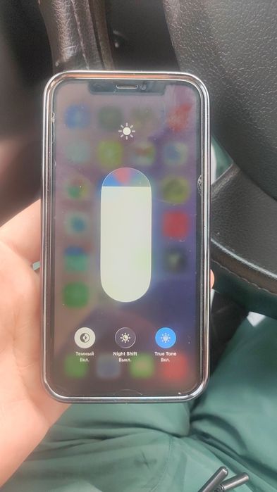 Iphone 11 pro 256 gb