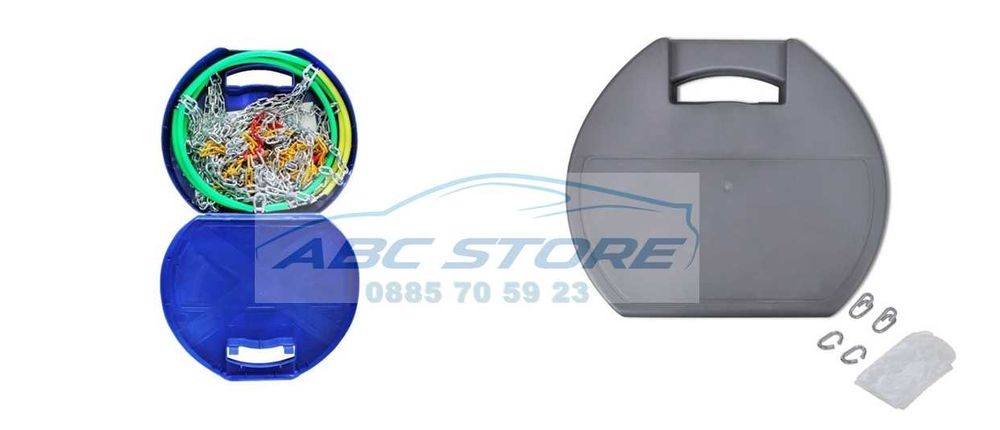 Автомобилни метални вериги за сняг лед Меча стъпка - всички размери