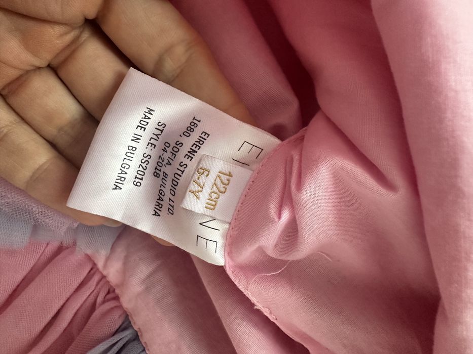 Детска рокля Eirene 6-7год 122см