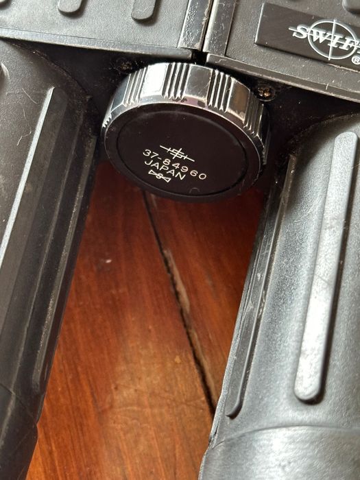 Armoured Swift Trilyte бинокъл - Made in Japan 10 x 40