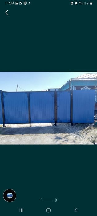 Изготовление заборов, ворот