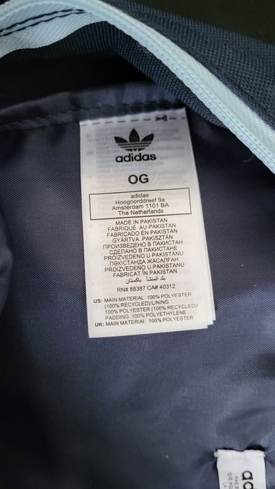Оригинальный рюкзак Adidas
