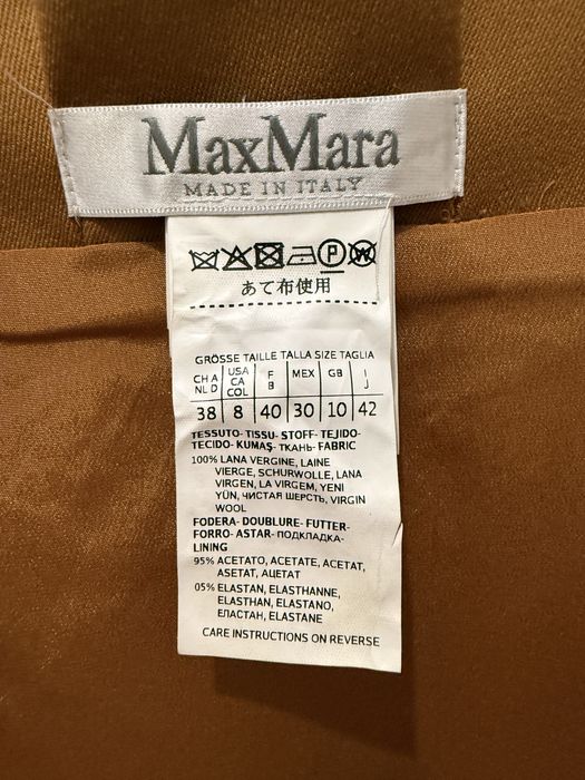 Юбка оригинал от бренда Max mara