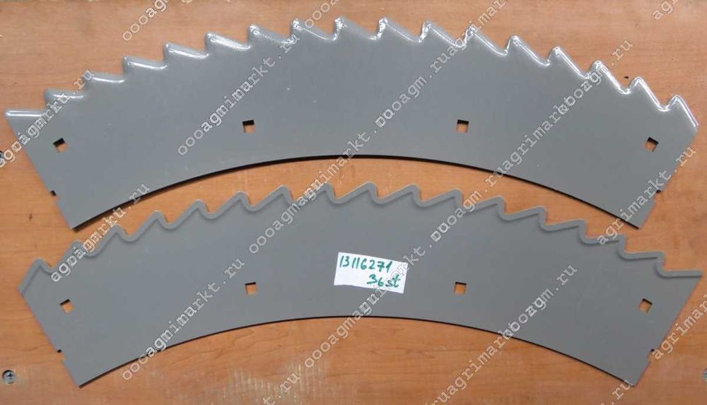 Нож измельчитель для (Claas, John Deere, Case)