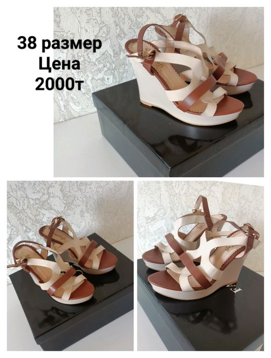 Продам женскую обувь
