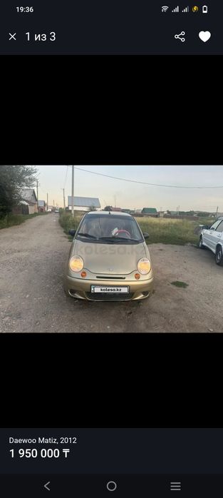 Продам машину матиз