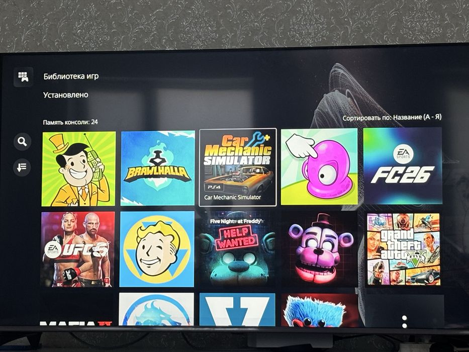 Пс5 1тб 25 игры идиально
