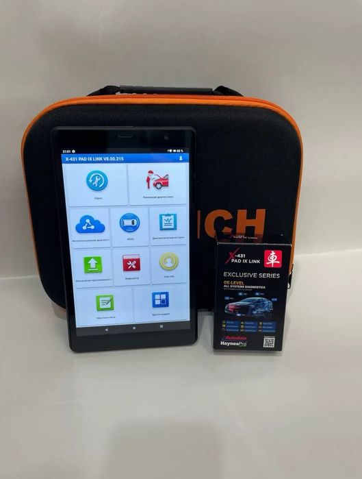 Продам компьютерную диагностику launch x431 pro