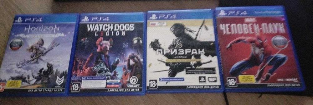 Продам игры для ПС4