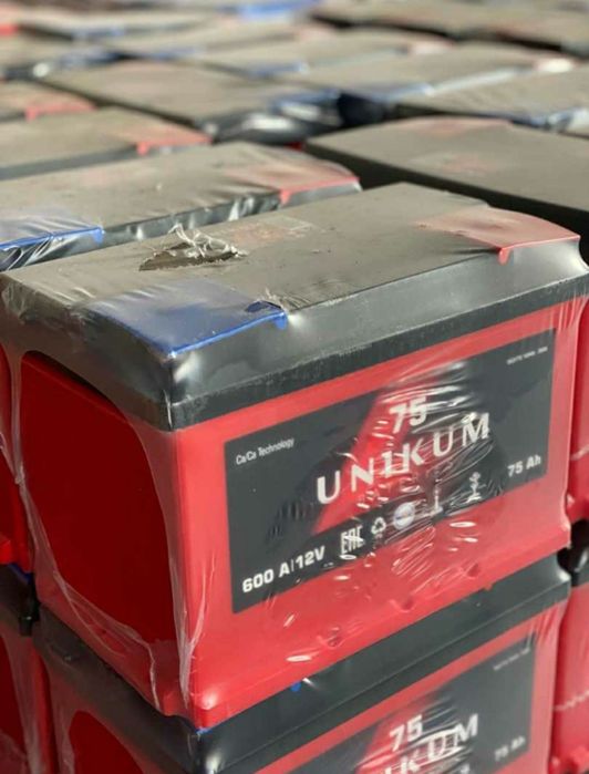 Аккумуляторы Шымкент Доставка