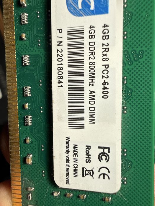 16g DDR2 4x4GB 800MHz PC2-6400 (AMD)
