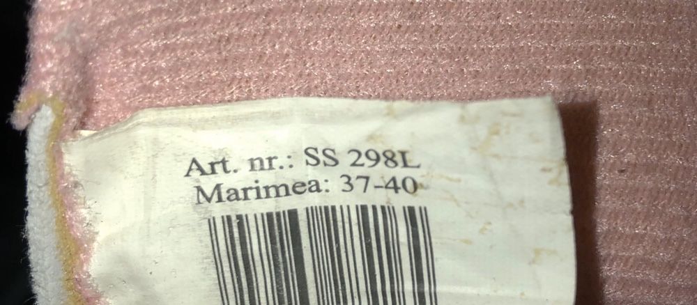 Role cu roti silicon si/sau patine reglabile 37-40 perfecte