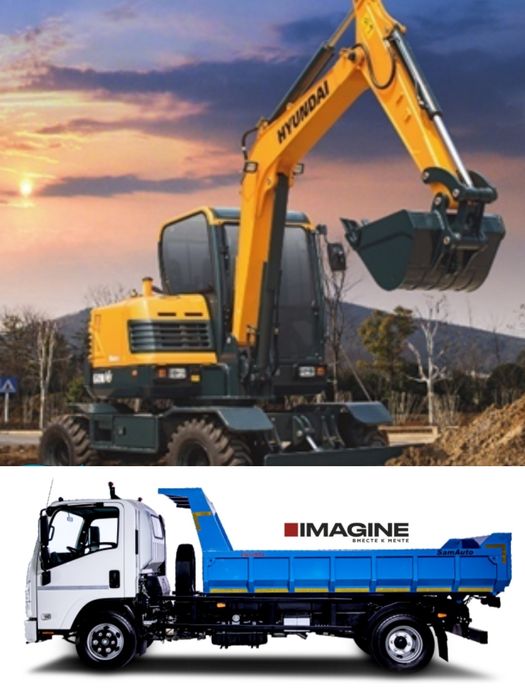 Вывоз мусора 24/7