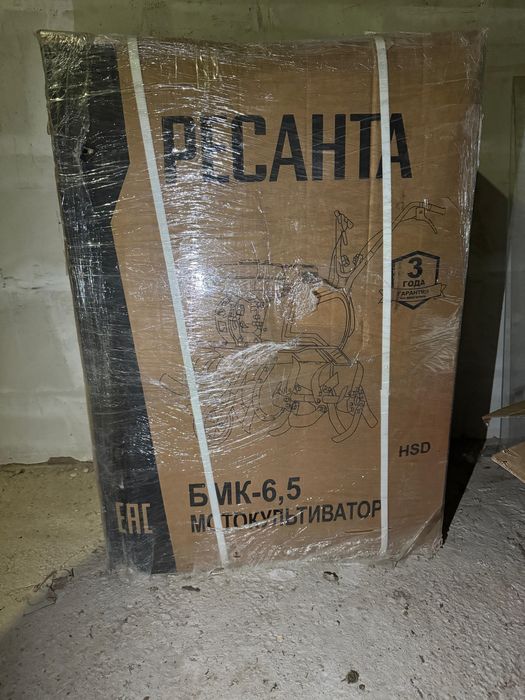 Продам мотокультиватор