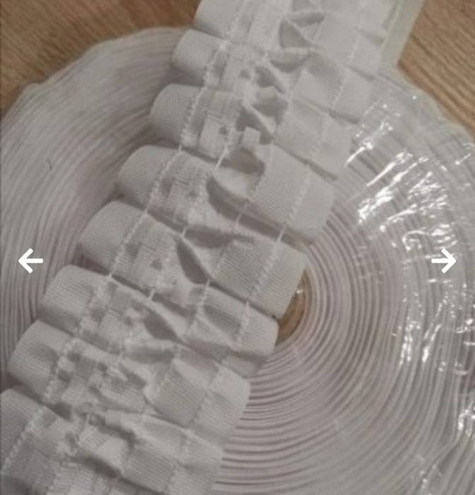 Перделък - рибена кост 6см.,  кукички за пердета