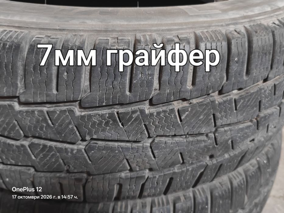 Michelin 7mm запазени гуми. Нов внос! Голям протектор(грайфер)! Цената е на бр. За всички модели.
