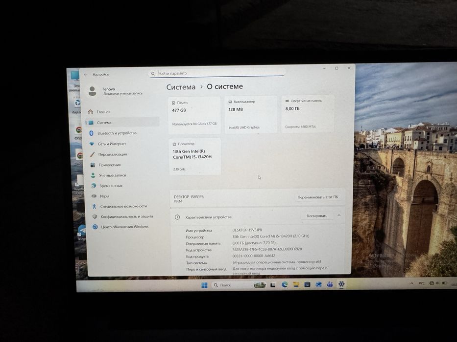 Sotiladi notebook LENOVO srochna
