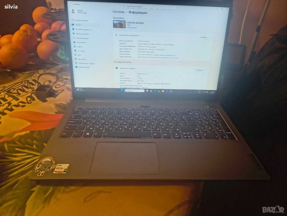 Продавам 15,6 инчов Lenovo Thinkbook 15 gen