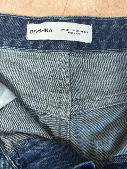 Тъмно сини baggy дънки