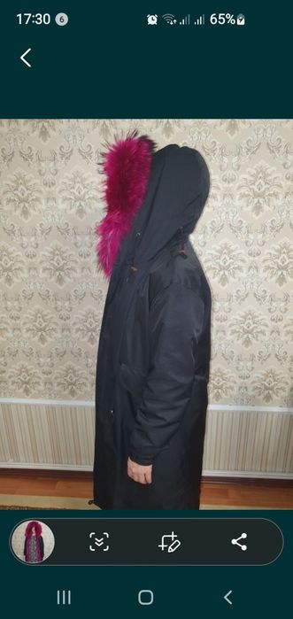 Куртка-парка зимняя