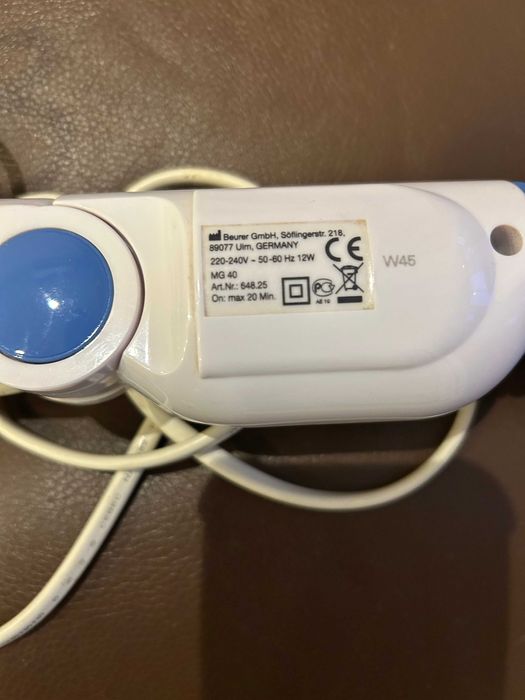 Инфрачервен масажор Beurer
