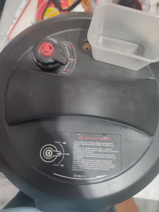 Мультиварка Philips, б/у,  в хорошем состоянии