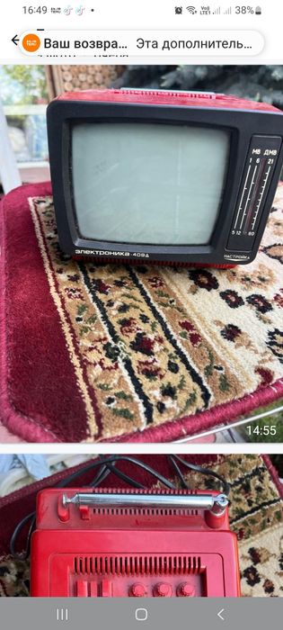 Продам переносной телевизор