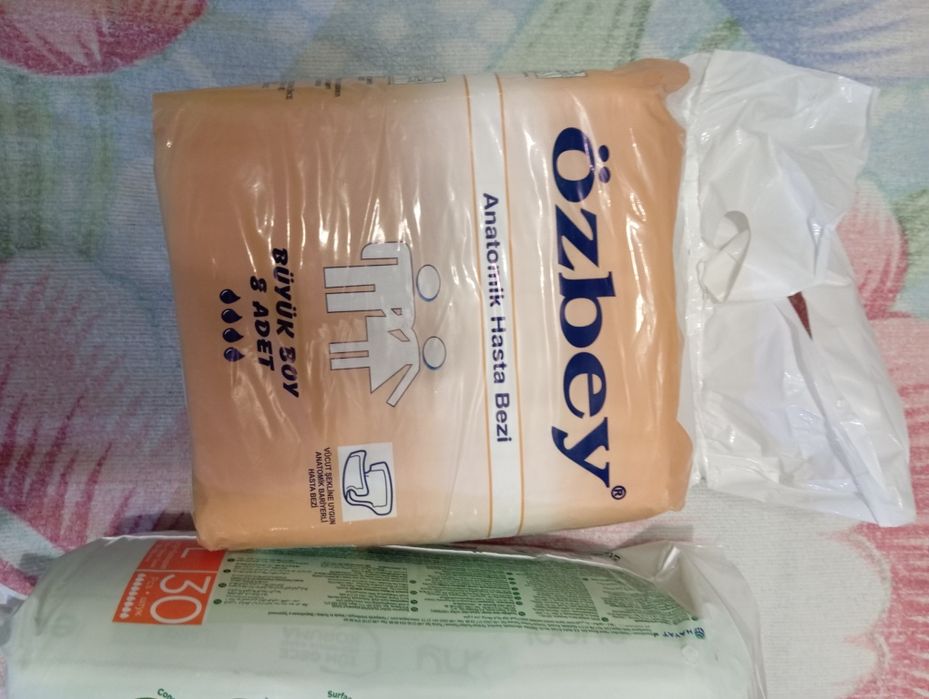 Памперсы для взрослых