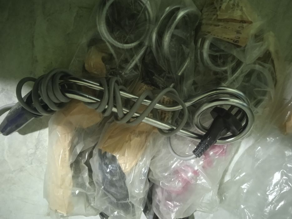 kipitilnik cccp yangi