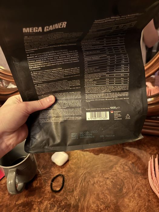 Генйр и протеин