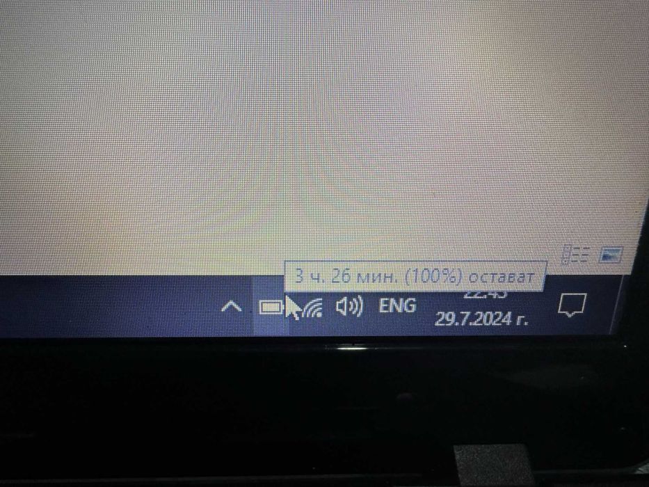 Лаптоп Asus X53S