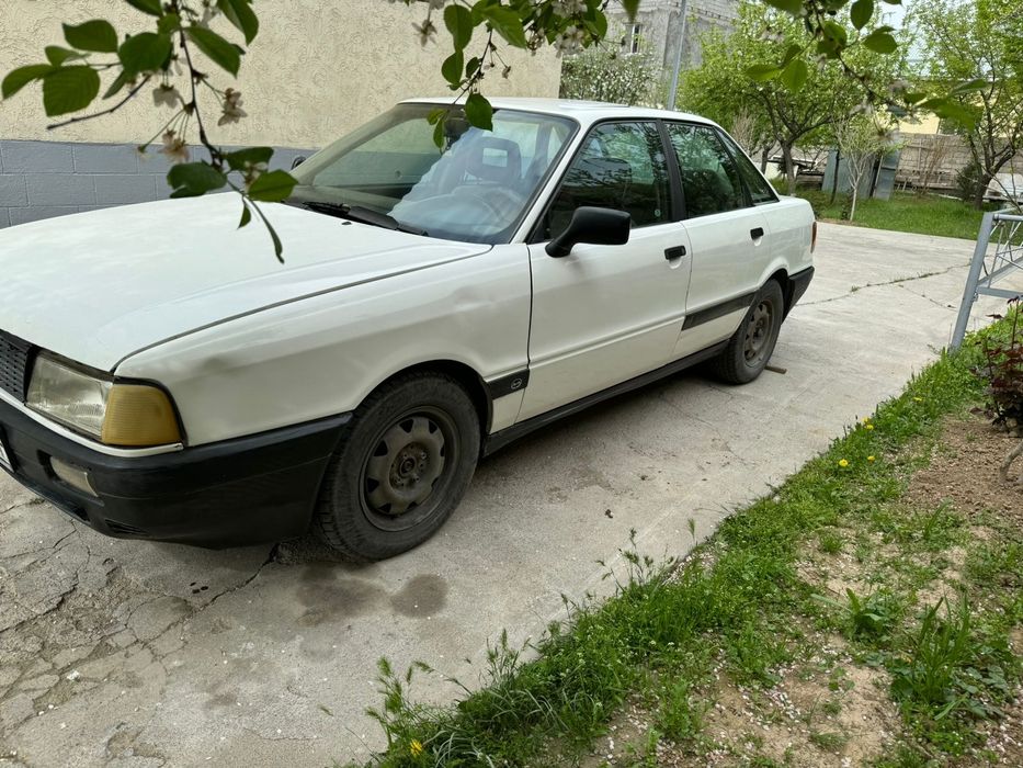 Срочно Акша керек