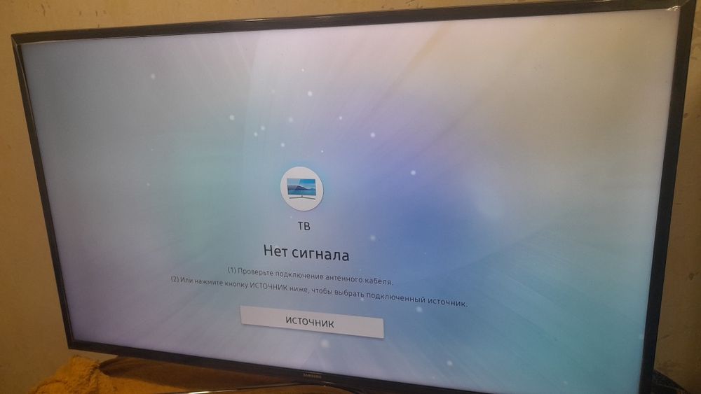 Продам телевизор и калонку