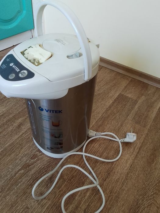 Термос.     500мл