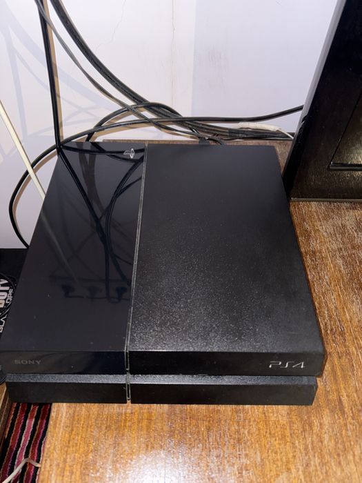 Playstation 4 Slim