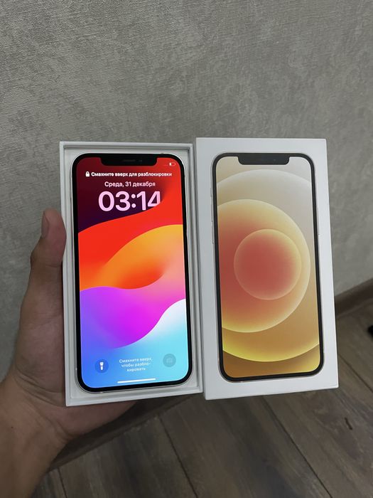 iPhone 12 64gb ideal