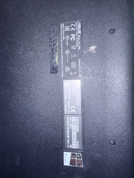 Срочно продам ноутбук!